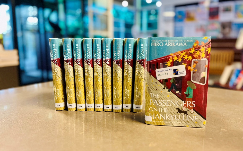 Adults Book Club Kits Four Winds